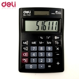 Калькулятор 8-разрядный 118×84×26 мм（deli）/计算器/8位