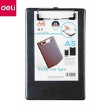 Доска-планшет А5（deli）/书写板夹-A5皮革