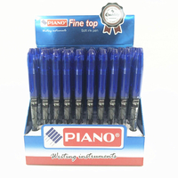 Ручка шариковая на масляной основе 0,7мм/中油笔-0.7mm蓝色