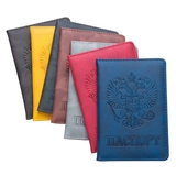 Обложка паспорт（14.2*9.8см）/护照套-荔枝纹