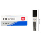 Грифеь для механического карандаша HB 0.5-60мм（deli）/活动铅芯HB0.5-60MM