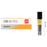 Грифеь для механического карандаша HB 0.7-60мм（deli）/活动铅芯HB0.7-60MM