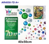 Алмазная мозаика 7D-A+40*50см/7D-A+钻石画40*50см（绿盒）